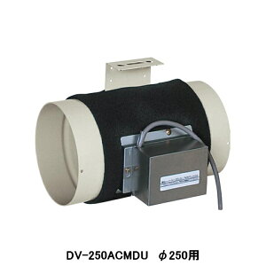 yDV-250ACMDUz C ƖpESMjbg ʔi Ԏt`dVb^[ 250p