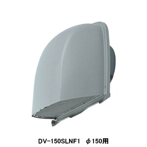 yDV-150SLNF1z C ƖpESMjbg ʔi `pCvt[h XeX hԕt CgO[h 150p