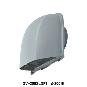 �yDV-200SLDF1�z���� ���C�� �Ɩ��p�E�S�M�������j�b�g �ʔ����i �h�΃_���p�[�t���`�p�C�v�t�[�h �X�e�����X�� �K�����t ���C�g�O���[�h�� ��200�p