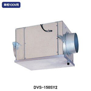 yDVS-150SY2z C Xg[g_Ngt@ ώ` P100Vp