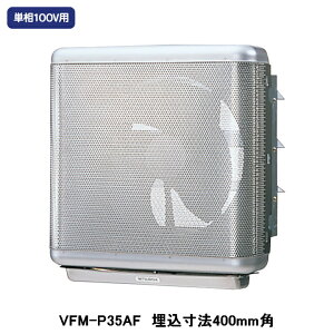 yVFM-P35AFz YƗpC CeALC ~[p tB^[t rCp P100Vp @ 400mmp