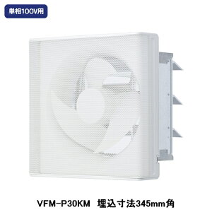 yVFM-P30KMz YƗpC CeALC bV^Cv rCp P100Vp @ 345mmp