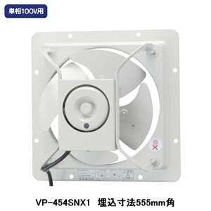 yVP-454SNX1z YƗpC LC ᑛ^Cv C^]\ P100Vp @ 555mmp