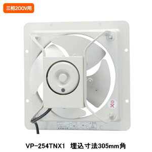 yVP-254TNX1z YƗpC LC ᑛ^Cv C^]\ O200Vp @ 305mmp