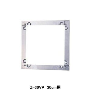 yZ-30VPz YƗpC ʔi LCp≏g XeX