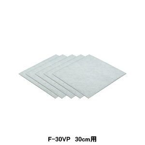 yF-30VPz YƗpC ʔi tB^[jbgptB^[ 5
