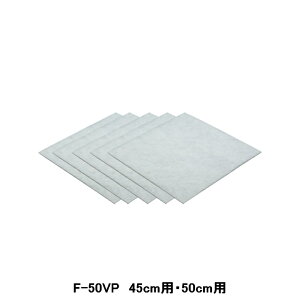 yF-50VPz YƗpC ʔi tB^[jbgptB^[ 5