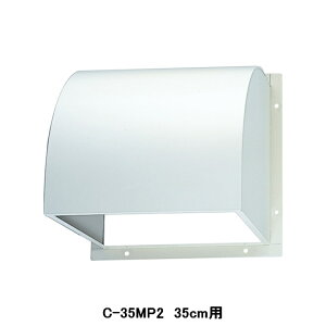 yC-35MP2z YƗpC ʔi LCp EFU[Jo[ |