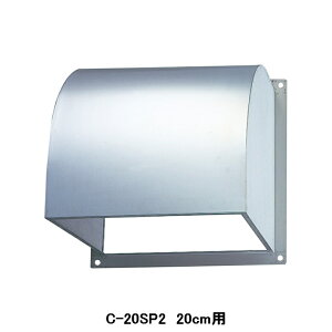 yC-20SP2z YƗpC ʔi LCp EFU[Jo[ XeX