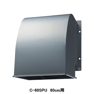 yC-60SPUz YƗpC ʔi LCprC`EFU[Jo[ XeX