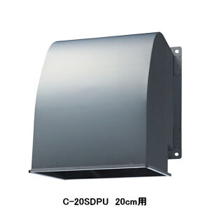 �yC-20SDPU�z���� �Y�Ɨp���C�� �ʔ����i �L�����C��p�h�΃_���p�[�t���r�C�`�E�F�U�[�J�o�[ �X�e�����X��