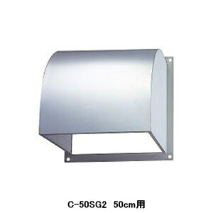 yC-50SG2z YƗpC ʔi ƖpCpEFU[Jo[ XeX 󒍐Yi