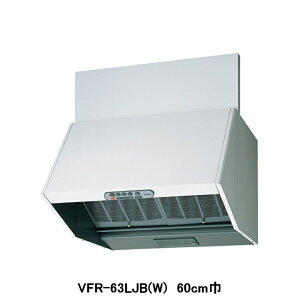 yVFR-63LJB(W)z C Wt[ht@ [` O\ VbRt@^Cv W^Cv 60cm BL^