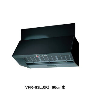 �yVFR-93LJ(K)�z���� ���C�� �����W�t�[�h�t�@�� �[�` �O�����\�� �V���b�R�t�@���^�C�v �W���^�C�v 90cm��