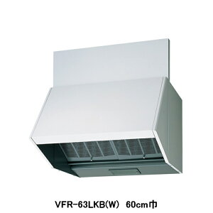 yVFR-63LKB(W)z C Wt[ht@ [` O\ VbRt@^Cv ǃXCb` 60cm BL^ 󒍐Yi