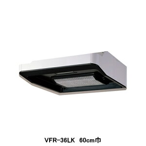 �yVFR-36LK�z���� ���C�� �����W�t�[�h�t�@�� ��` �^�[�{�t�@���^�C�v �ǃX�C�b�`�� 60cm�� �󒍐��Y�i