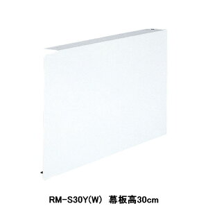 �yRM-S30Y(W)�z���� ���C�� �ʔ����� �����W�t�[�h�t�@���p ������ �[�`�p �O���� �󒍐��Y�i