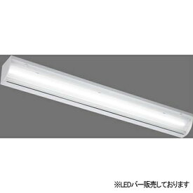 【LEEM-40403N-PS】東芝 LEDバー 集光タイプ 一般タイプ 40タイプ 4,000lmタイプ 5000K 【TOSHIBA】