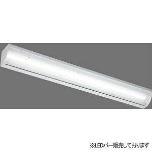 �yLEEM-40203W-PS�z���� LED�o�[ �W���^�C�v ��ʃ^�C�v 40�^�C�v 2,000lm�^�C�v 4000K �yTOSHIBA�z