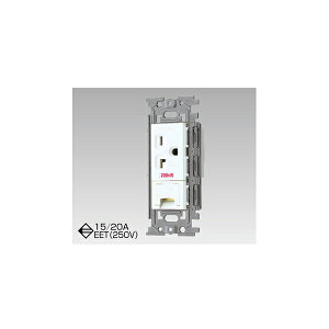 �yNDG2781E�iWW�j�z���� WIDE-i�R���Z���g �A�[�X�^�[�~�i���t 15A20A���p250V�ڒn�R���Z���g �j���[�z���C�g �yTOSHIBA�z