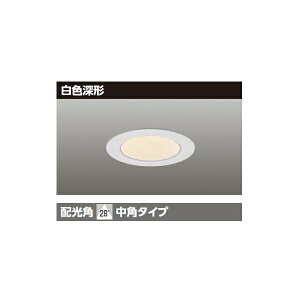 �yLEDD-05305W-RD1�z���� LED���a�_�E�����C�g ������ ��50 �yTOSHIBA�z