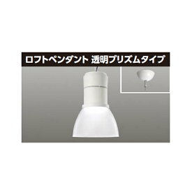 楽天市場 ロフト Loft ライト 照明器具 インテリア 寝具 収納 の通販 楽天市場 ロフト Loft ライト 照明器具 インテリア 寝具 収納 の通販