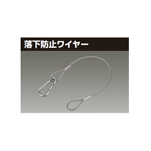 yWIRE-L400-P3z LEDV ϐo`Eh` h~C[ yTOSHIBAz