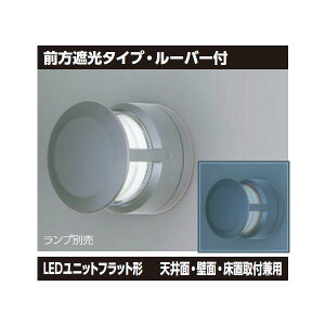 yLEDB-67304iSjz LEDuPbg LEDjbgtbg` VʁEǖʁEutp OՌ^CvE[o[t yTOSHIBAz