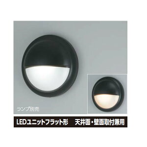 yLEDB-67309iKjz LEDuPbg LEDjbgtbg` VʁEǖʎtp Sz^Cv yTOSHIBAz