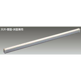 【LEDL-06902L-LS9】東芝 LEDライン器具 600mm (電球色）※電源ケーブル(LEB-L1000（別売)【TOSHIBA】