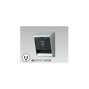 yDC1333ENz Opz EV[dpORZg h\IP44 100V yTOSHIBAz