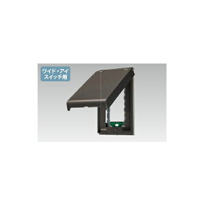 yWDG7116iHTjz Opz hHv[g IPX3 XCb`1Ap yTOSHIBAz