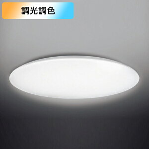 【LEDH8204B01-LC】東芝 LED一体形 シーリングライト 調光・調色 -12畳 リモコン同梱 TOSHIBA