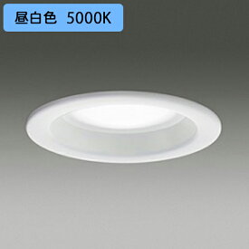 【LEDD87047N(W)-LS】東芝 ダウンライト LED軒下用ダウンライト 白熱灯器具100Wクラス 高気密SB形φ75 昼白色 TOSHIBA