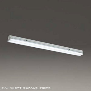 【LET-42107-LS9】東芝 LED直管器具 直管ランプシステムトラフ2灯 本体 ランプ別売 TOSHIBA