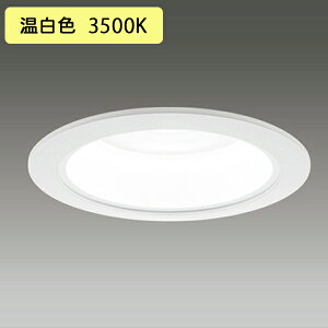 yLEKD05013MWW-LS9z LEDa_ECg 60WMd ʌ` F˔ 񒲌^Cv zp 50° p^Cv F TOSHIBA