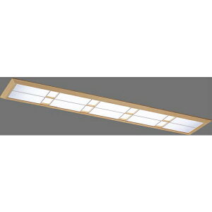【LEKR427404HWW-LS9+F-42118N】東芝 LEDベースライト ハイグレード 40タイプ 埋込形 和風埋込形W220 温白色 3500K 【TOSHIBA】