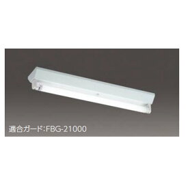 【LMT-21305-LS9】東芝 直管形LEDベースライト 直管形 逆富士 LDM20×1 【TOSHIBA】