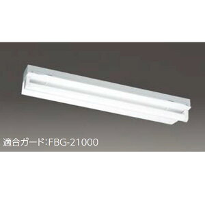 【LET-21107NK-LD9】東芝 直管形LEDベースライト 直管形 笠なし(トラフ) LDL20×1 【TOSHIBA】