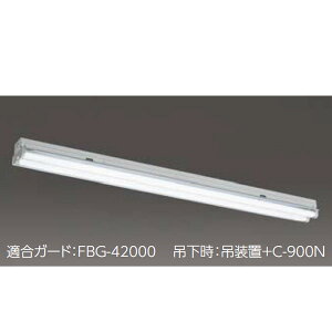 �yLET-42107NK-LS9�z���� ���ǌ`LED�x�[�X���C�g ���ǌ` ���ˊ}�i�}�t�j LDL40×2 �yTOSHIBA�z