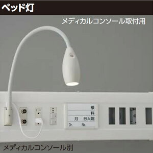 yLEDA-21001MN-LS1z LEDxbhLED fBJR\[tp fBJR\[ r[pF25° yTOSHIBAz