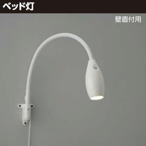 �yLEDA-21002MN-LS1�z���� LED�x�b�h��LED �ǒ��t�p �r�[���p�F25° �yTOSHIBA�z