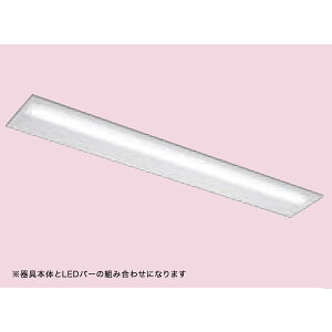 yLEER-41902E-LS9+LEEM-40323WW-VBz LEDx[XCg TENQOOV[Y mCY F^Cv 3200lm^Cv Fi3500Kj