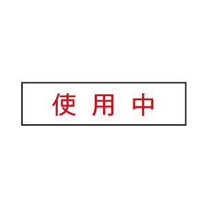 ySN-101z dǌ`LEDx[XCg \ pl yTOSHIBAz