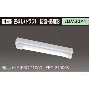 yLMT-21085K-LS9z hEhJ` ǌ`LEDx[XCg yTOSHIBAz