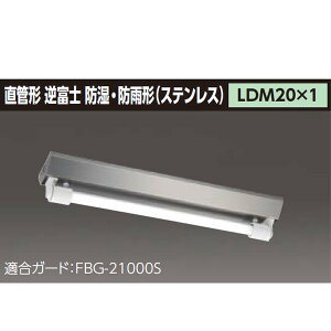 yLMT-21384-LS9z XeXhEhJ` ǌ`LEDx[XCg yTOSHIBAz