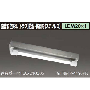 yLMT-21084K-LS9z XeXhEhJ` ǌ`LEDx[XCg yTOSHIBAz
