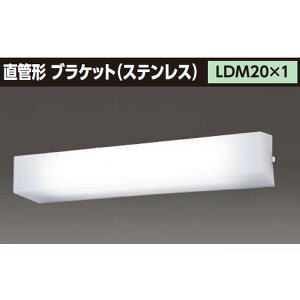 �yLMT-21881-LS9+CO-2105N�z���� �h���E�h�J�` ���ǌ`LED�x�[�X���C�g �u���P�b�g �yTOSHIBA�z