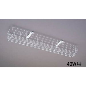 �yFBG-21000S�z���� ���p���i�E�K�[�h 20W�p �X�e�����X�� �yTOSHIBA�z