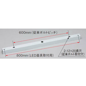 yC-903z t(600mm{gsb`&800mmsb`tpA_v^[) yTOSHIBAz